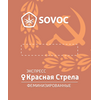 Красная стрела экспресс, Фасовка: 3, изображение 3