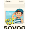Авто ВДВ, Фасовка: 3